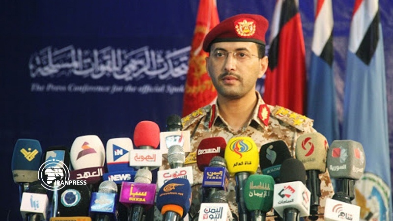 سعودی عرب کی بنیادی تنصیبات پر یمنی فوج کا جوابی حملہ 