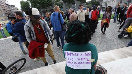 U Zagrebu održan protest protiv policijskog nasilja i rasizma