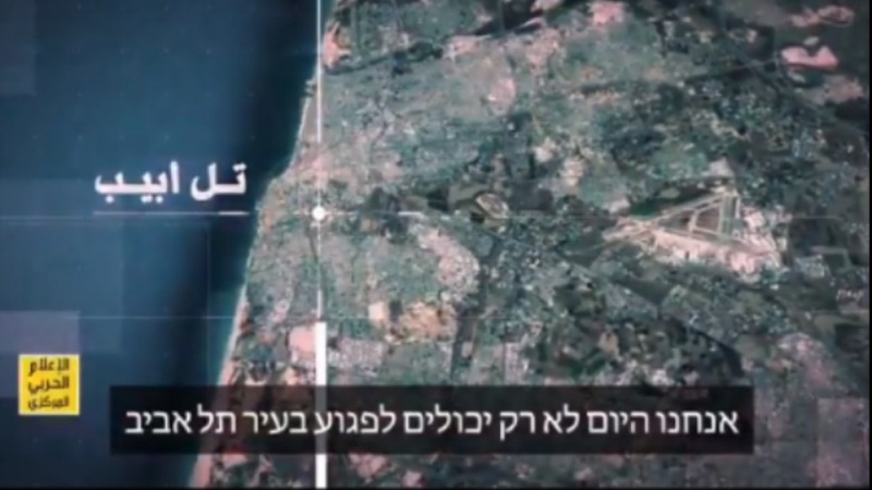 Cionisti prestravljeni nakon Hezbollahovog prijetećeg snimka