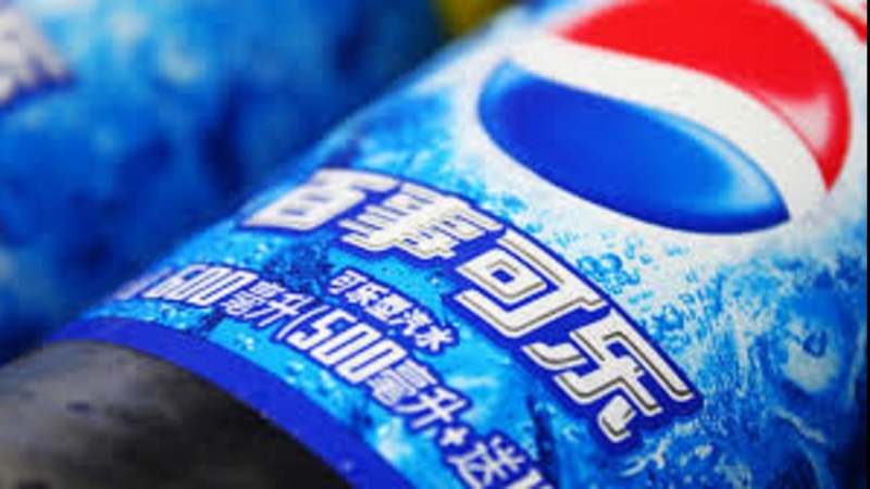 چین نے امریکا کو دیا بڑا جھٹکا