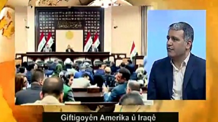 Dengvedan - GIftigoyên Iraqê  û Amerîkayê