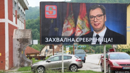 Vučićevo plakatiranje Srebrenice uoči još jednog jula: Nema novca koji može zametnuti trag prošlosti