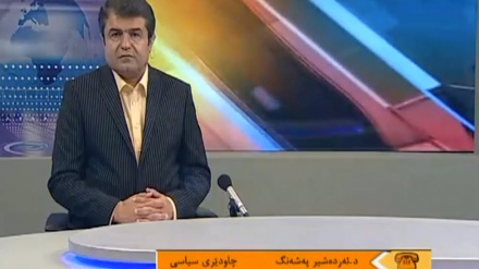 سیاسەتی دەرەوەیی تورکیا