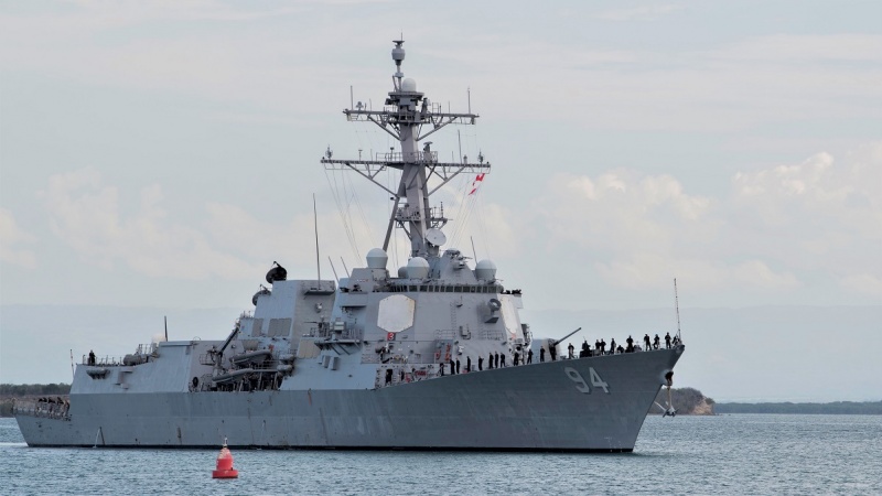 Venecuela upozorava na odgovor nakon operacije američke mornarice