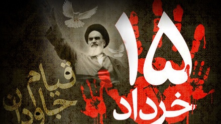 شاہی حکومت کی سرنگونی اور اسلامی انقلاب کی تحریک کے آغاز کا دن