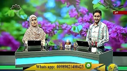 سماجی پروگرام ۔ زندگی سلام