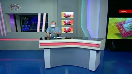 چەن بەشێک لە بەرنامەی ڕۆژی نوێ - 28-07-2020