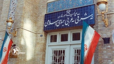 بەیاننامەی ئێران لە ساڵگەڕی گرێدرانی بەرجام و پێداگرتن لە سەر ڕەچاوکرانی ھەڵوێستێکی لێبڕاوانە لە ھەمبەر ھەڵس و کەوتی نابەرپرسانە