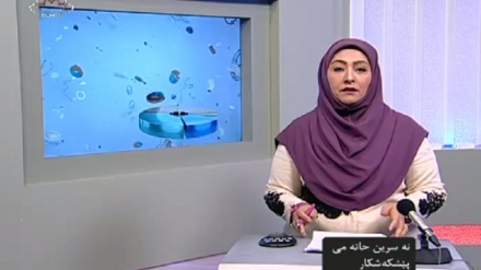 هەواڵه ئابوورییه‌کان - 25-07-2020