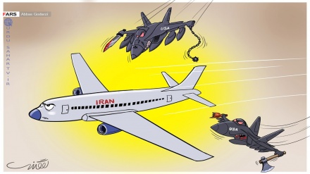امریکیوں کی فضائی دہشتگردی! ۔ کارٹون