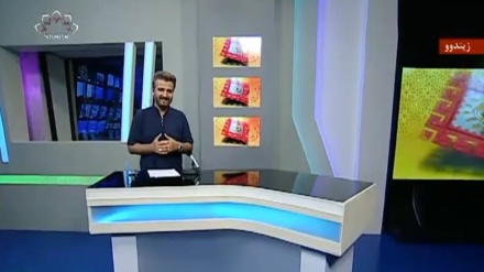 بەشێک لە بەرنامەی ڕۆژی نوێ - 07-07-2020