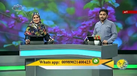 سماجی پروگرام ۔ زندگی سلام