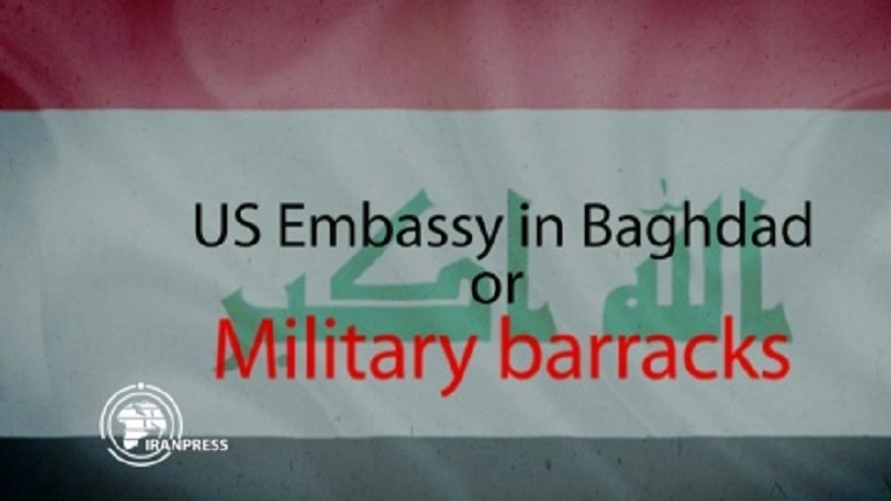 امریکی سفارت خانے کے میزائل سسٹم کے تجربے سے بغداد کے عوام میں ایک بار پھر وحشت
