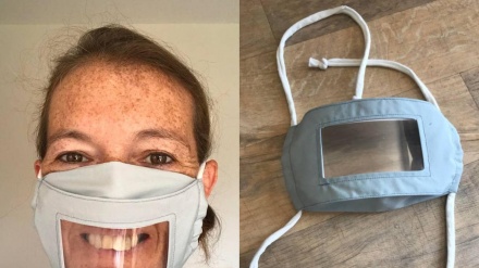 داھێنانێک لە دەمامک دا بۆ کەسانی نابیساو یان کەم بیس