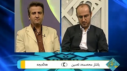 بەشێک لە تیلاوەتی جوانی بینەری هەڵەبجەیی لە بەرنامەی ساباتی نوور