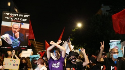 اسرائیلی وزیر اعظم نیتن یاھو کے خلاف مظاہرہ