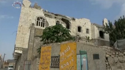 یمن پر وحشیانہ سعودی جارحیت 