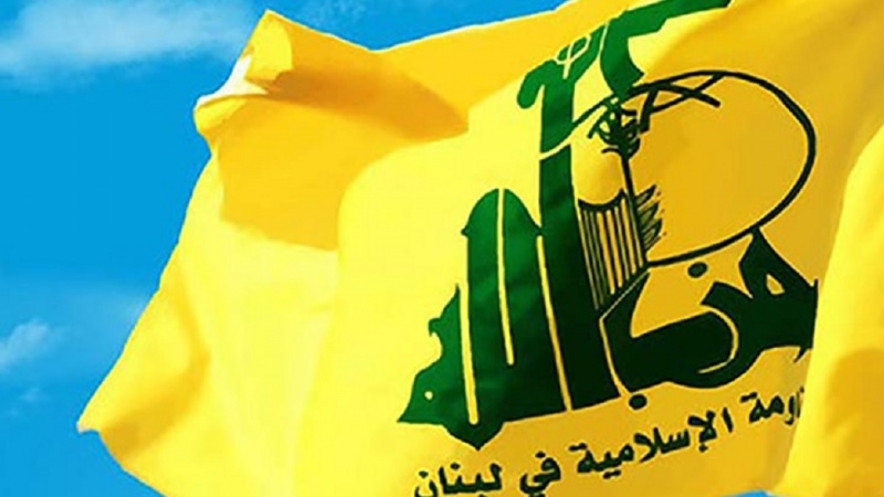 آيۃ اللہ سیستانی کی اہانت، امریکا اور اسرائيل کی خدمت ہے: حزب اللہ لبنان