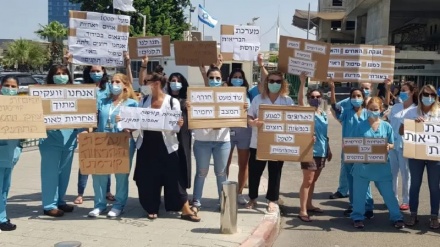 Fələstinin işğal olunmuş ərazilərində tibb işçiləri tətil aksiyasına başlayıblar
