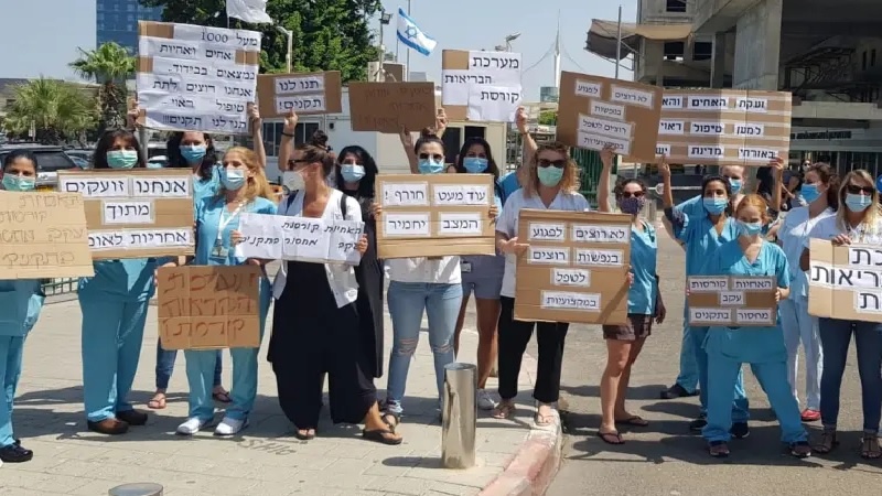 Fələstinin işğal olunmuş ərazilərində tibb işçiləri tətil aksiyasına başlayıblar