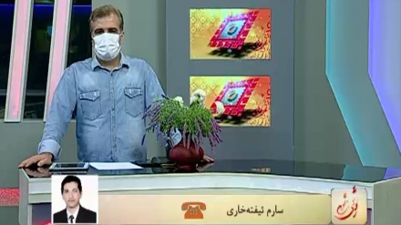 بەشێک لە بەرنامەی ڕۆژی نوێ - سارم ئیفتەخاری - 27-07-2020