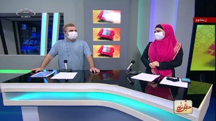 چەن بەشێک لە بەرنامەی ڕۆژی نوێ - - 12-07-2020