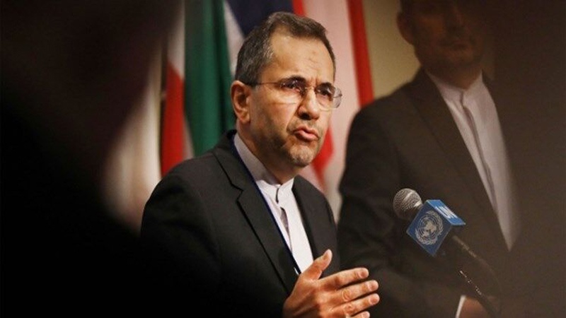 İranın BMT-yə məktubu: ABŞ beynəlxalq qanunları pozur