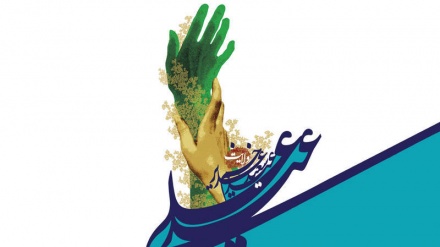 عید غدیر خم  کی مناسبت سے خصوصی پروگرام