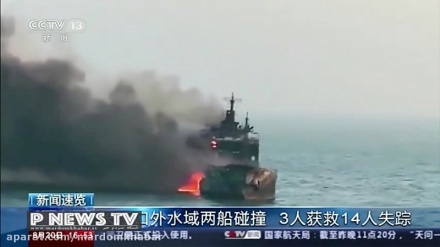چین، تیل ٹینکر اور مال بردار جہاز میں تصادم+ ویڈیو