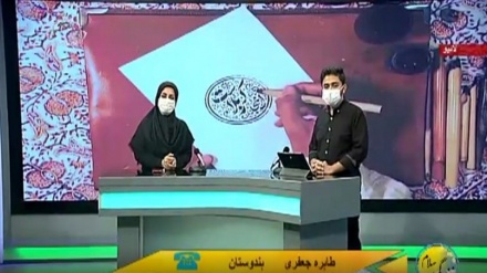 سماجی پروگرام ۔ زندگی سلام