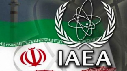 Daxuyaniyab hevpar a Îranê û Ajansa Navneteweyî ya Enêrjiya Atomê (IAEA); Destûrdana Îranê jibo seredan adu cihên diyarkirî