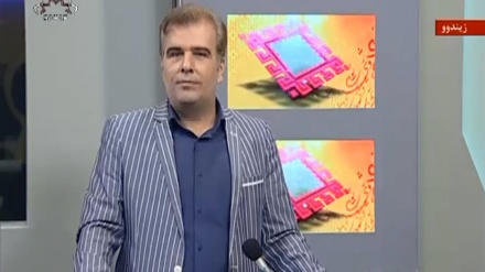 بەشێک لە بەرنامەی ڕۆژی نوێ -29-08-2020