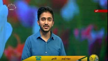 سماجی پروگرام ۔ زندگی سلام