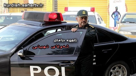 چەن بەشێک لە زنجیرە درامای ئەولای نهینی