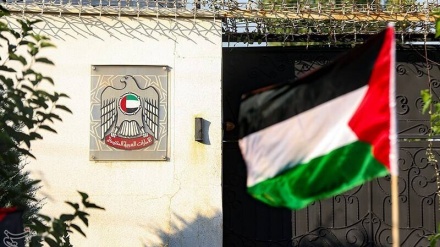 قبلۂ اول کے غدّار کے خلاف احتجاج