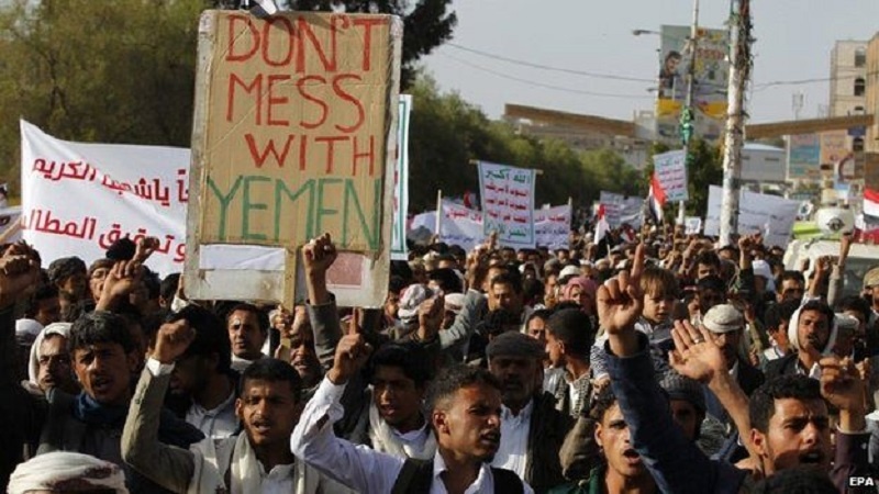 Jemenci protestovali protiv američke odluke da Hutije proglase teroristima