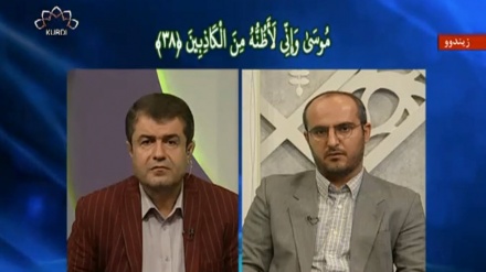 تیلاوەتی جوانی بینەری بۆجنوردی لە بەرنامەی ساباتی نوور