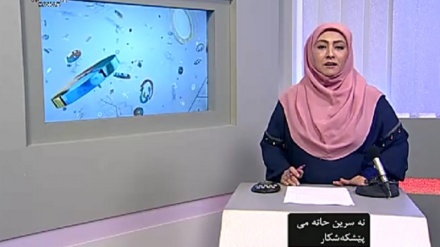 هەواڵه ئابوورییه‌کان - 17-08-2020