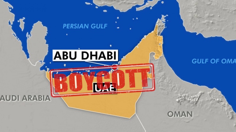متحدہ عرب امارات کا بائیکاٹ کیا جائے، عراق کے الفتح الائنس کا مطالبہ