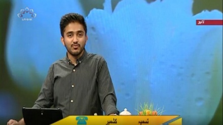 سماجی پروگرام ۔ زندگی سلام