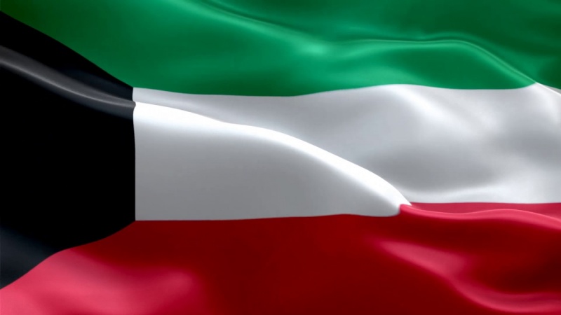 Kuvajtska delegacija povukla se s konferencije u Bahreinu zbog Izraela