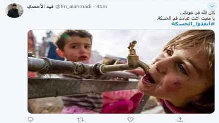 شام کے 10 لاکھ عوام، پینےکے پانی سے محروم، سوشل میڈیا پر ہنگامہ