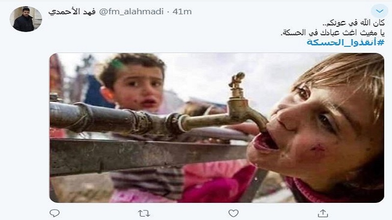 شام کے 10 لاکھ عوام، پینےکے پانی سے محروم، سوشل میڈیا پر ہنگامہ