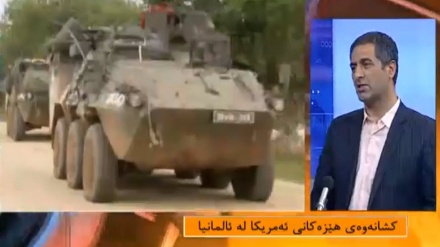 کشانەوی هێزەکانی ئەمریکا لە ئالمانیا