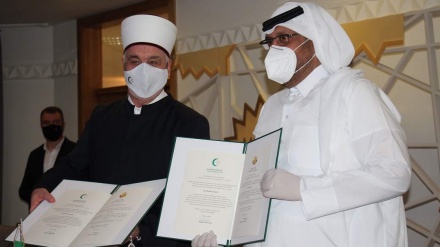 Katar Islamskoj zajednici donirao 3,5 miliona eura