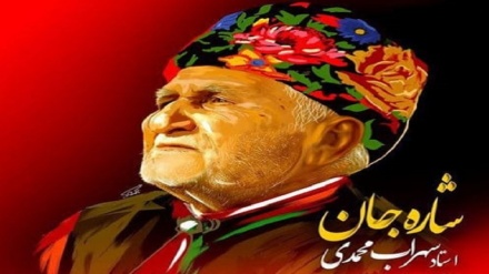 بەخشی