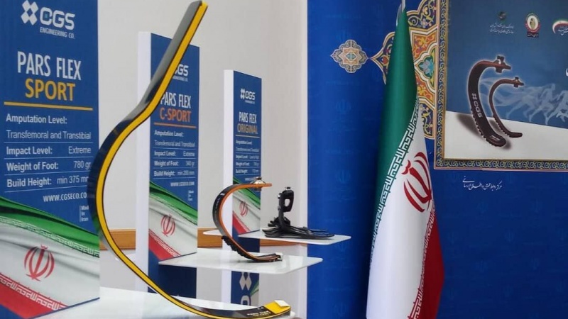 İran istehsal; olan yeni karbon pəncələrin təqdimatı
