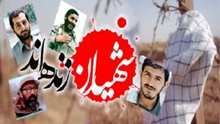 ہفتۂ دفاع مقدس کی مناسبت سے خصوصی پروگرام
