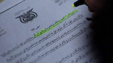 ABŞ-ın Yəmənin daxili işlərinə müdaxiləsinə dair gizli sənədlər ifşa olunub