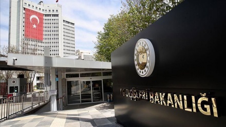 Ankara AB-nin Türkiyəyə qarşı yeni qərarına reaksiya verib